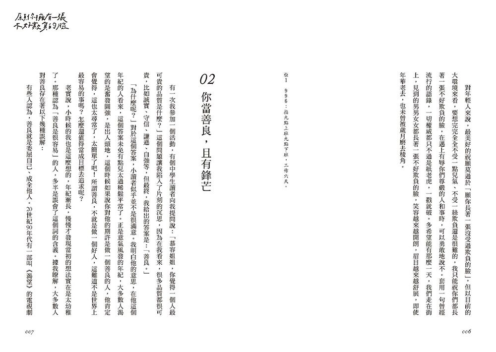 0010910600_b_04.jpg