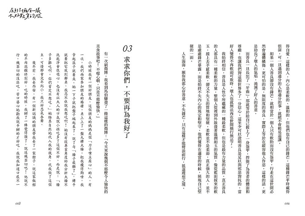 0010910600_b_07.jpg
