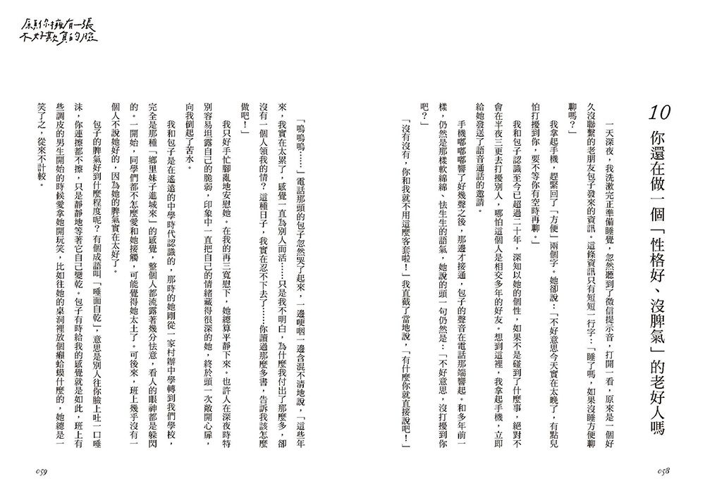 0010910600_b_12.jpg