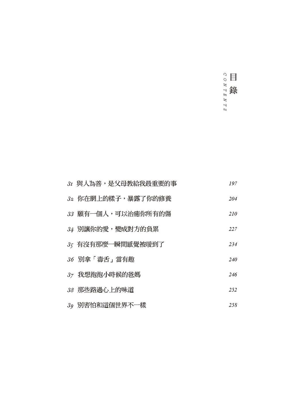 0010910600_bi_03.jpg