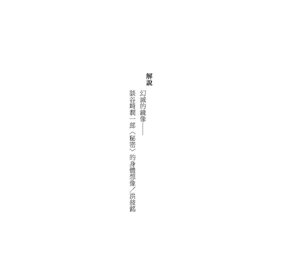 0010915000_b_05.jpg