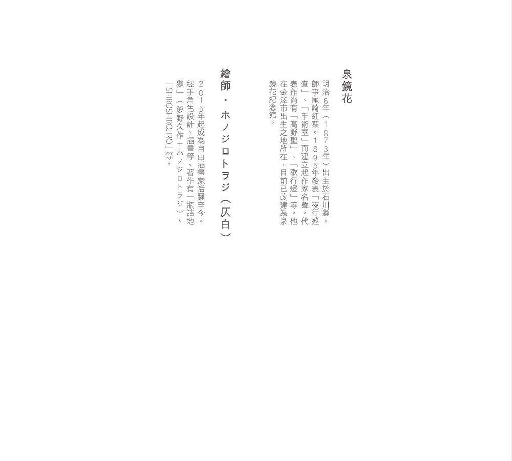 0010915007_b_01.jpg