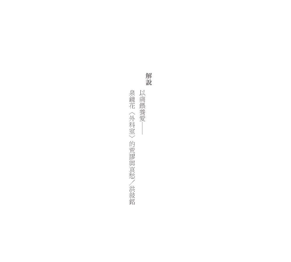 0010915007_b_05.jpg