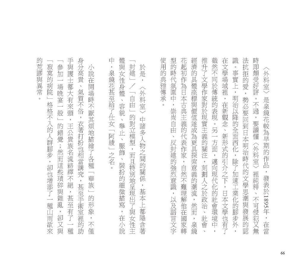 0010915007_b_06.jpg