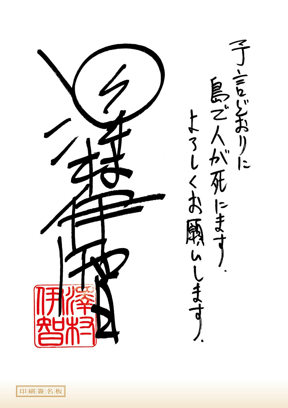 0010927962_b_01.jpg