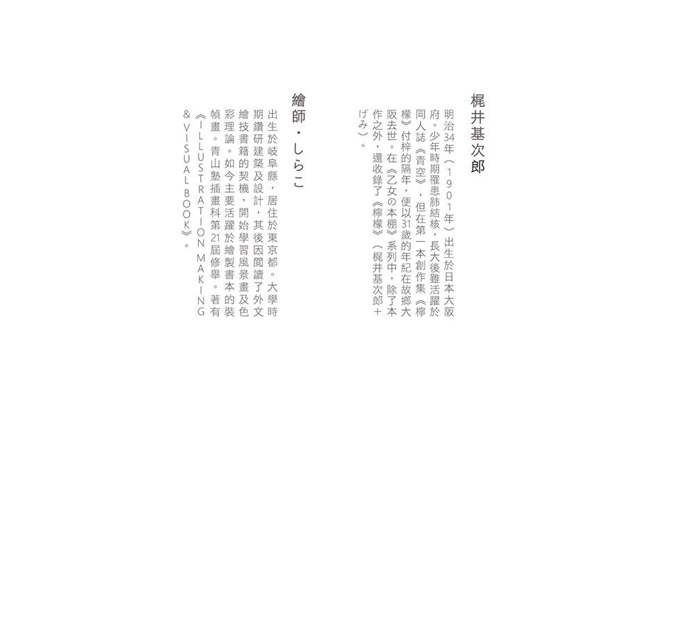 0010942484_b_01.jpg