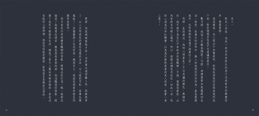 0010942485_b_04.jpg