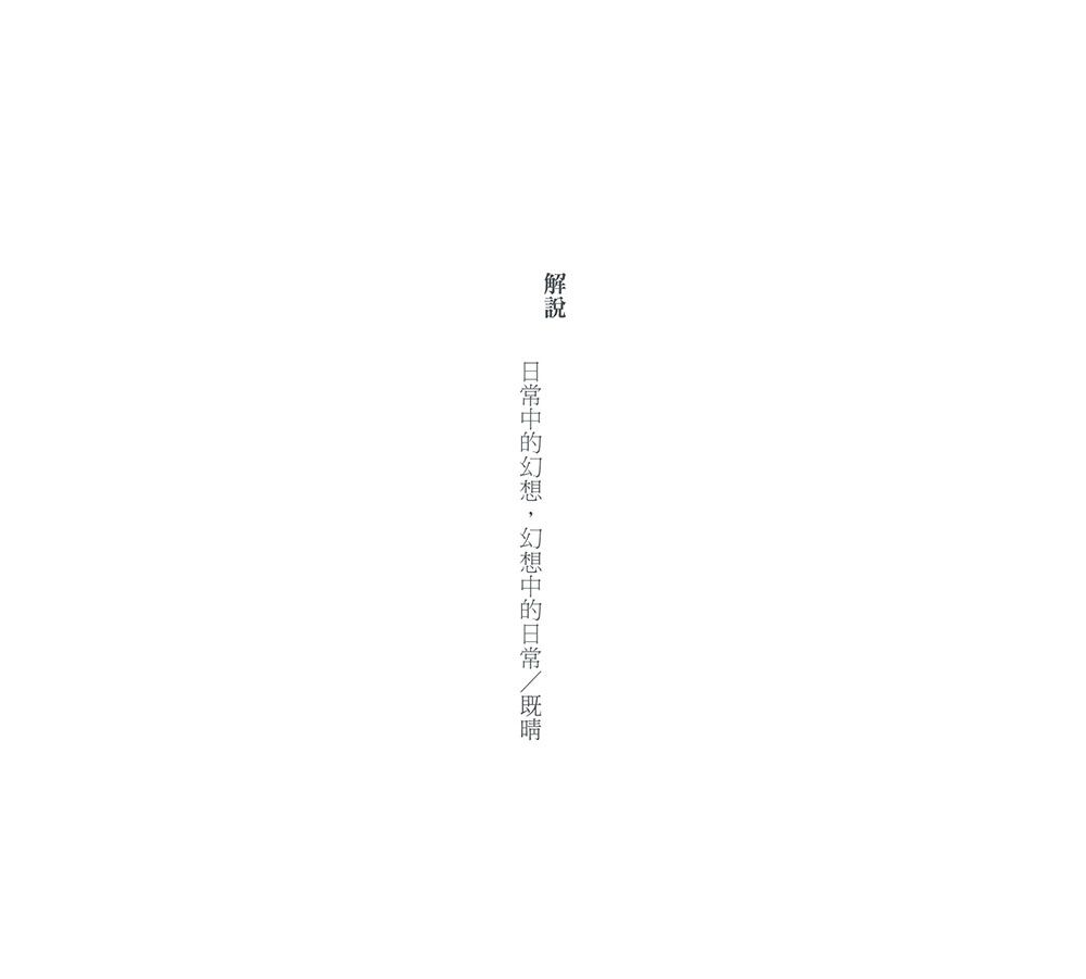 0010942485_b_05.jpg