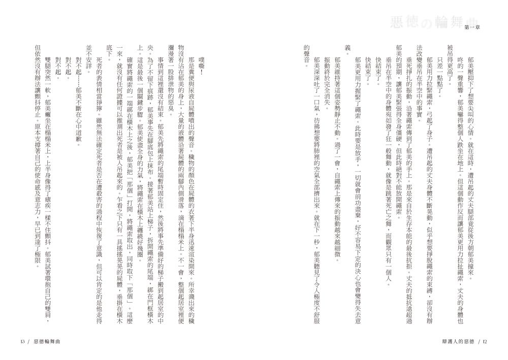 0010942487_b_02.jpg
