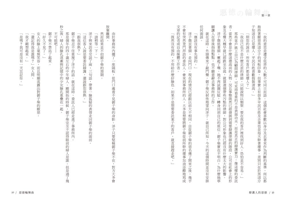 0010942487_b_05.jpg