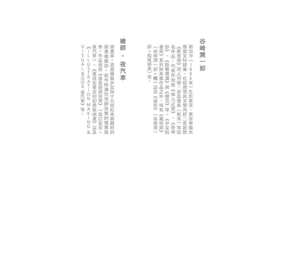 0010942488_b_01.jpg