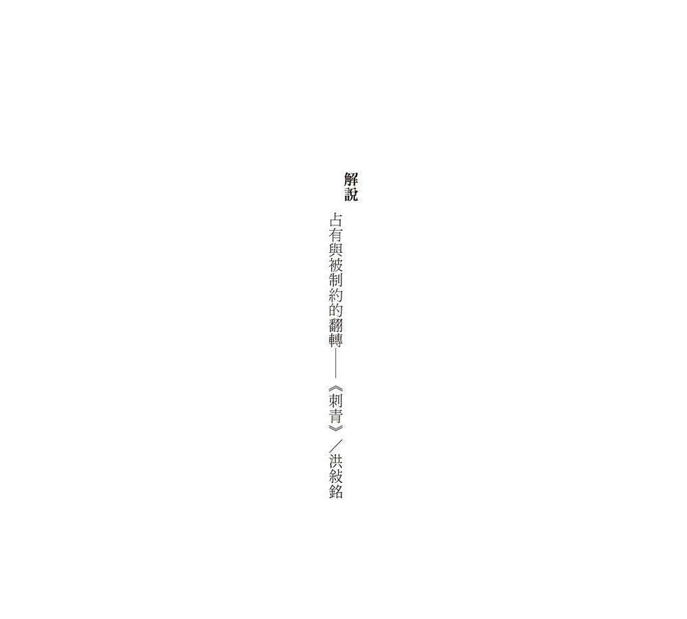 0010942488_b_05.jpg