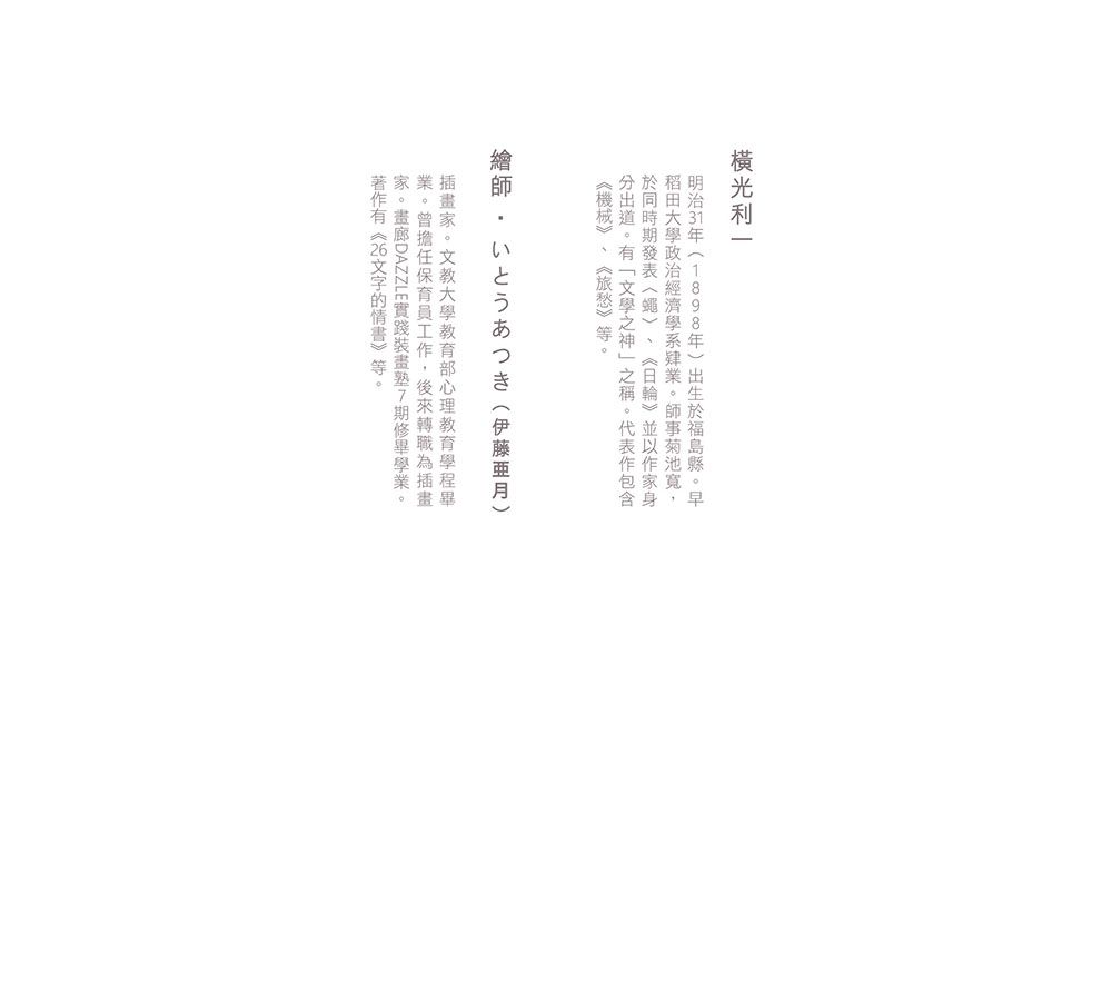 0010942490_b_01.jpg