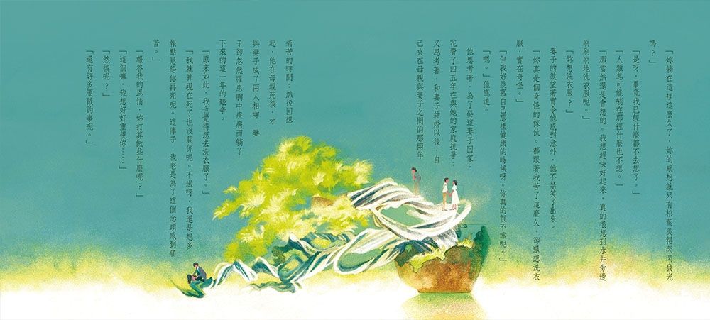0010942490_b_03.jpg