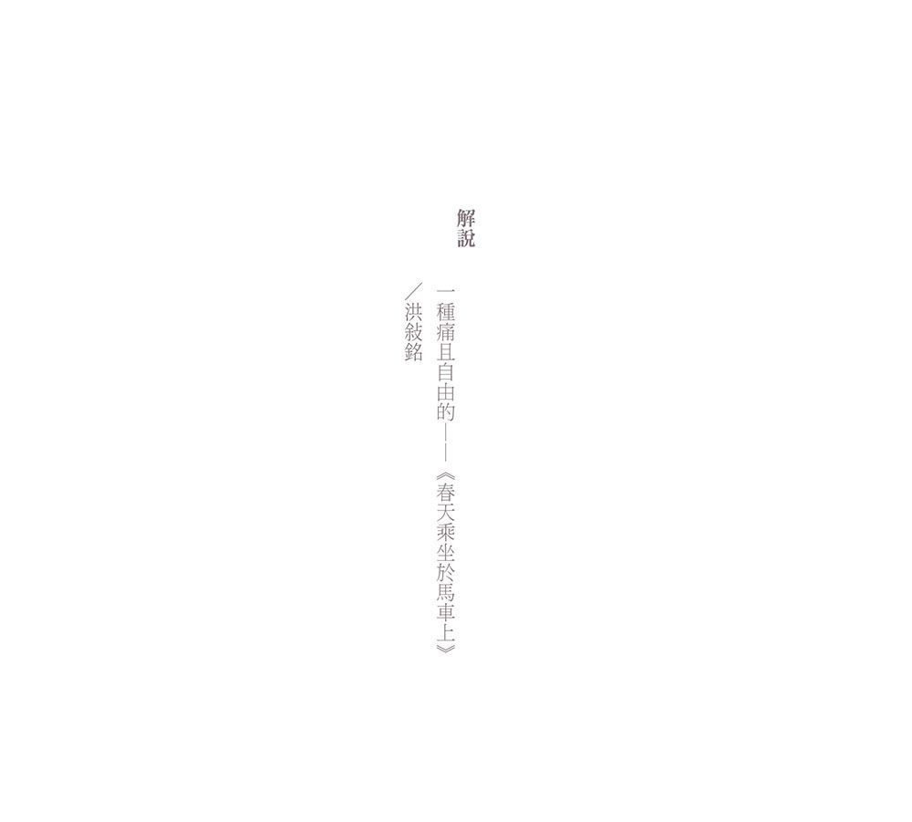 0010942490_b_05.jpg