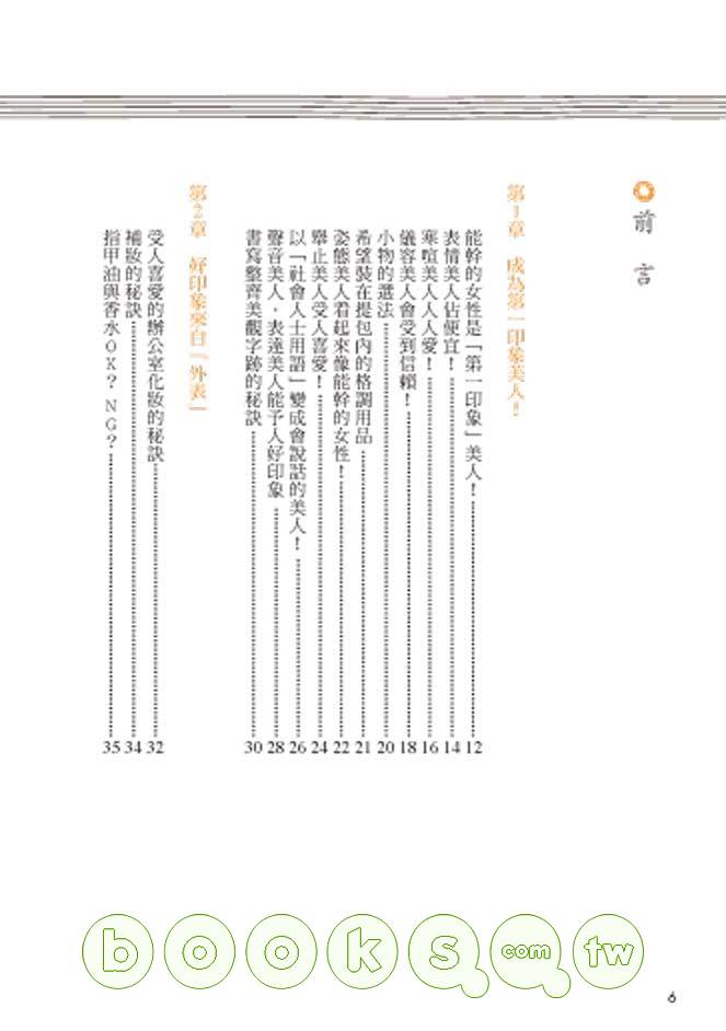 0010438825_bi_01.jpg
