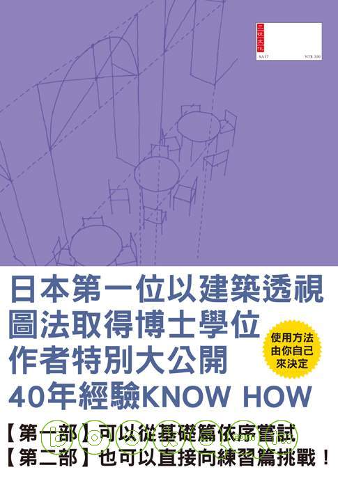 0010486456_bf_01.jpg