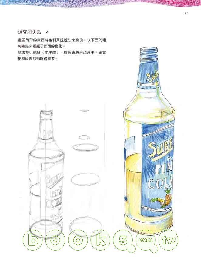 0010493970_b_02.jpg