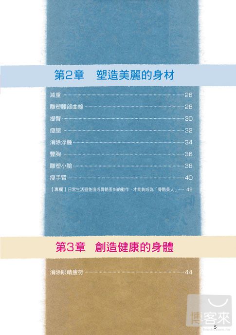0010534951_bi_02.jpg