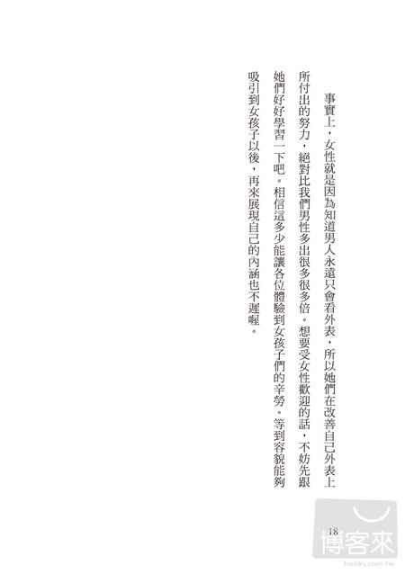 0010551859_b_06.jpg