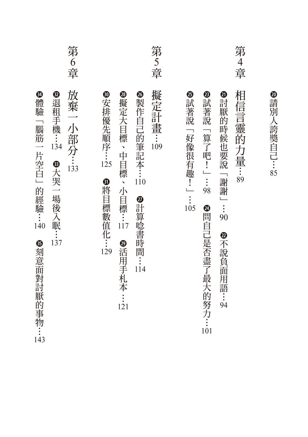0010647309_bi_02.jpg