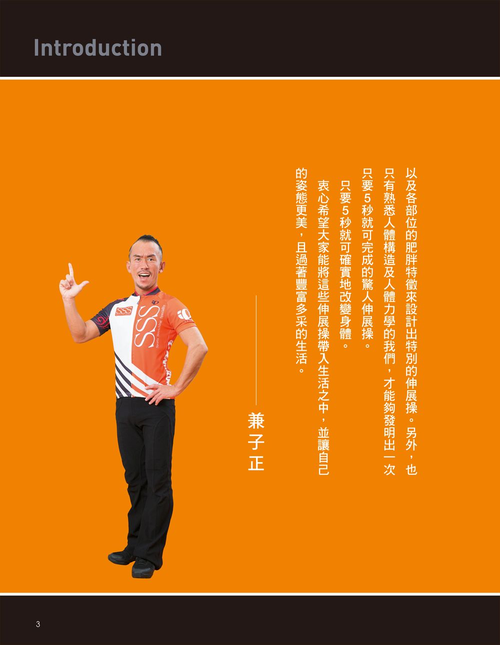 0010680890_b_02.jpg