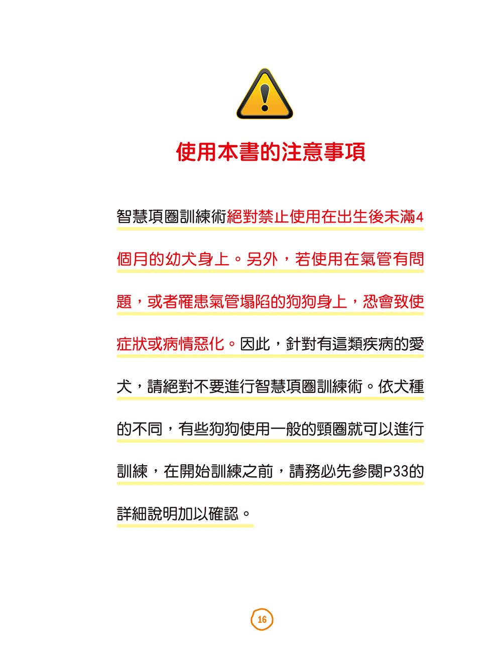 0010689146_b_02.jpg
