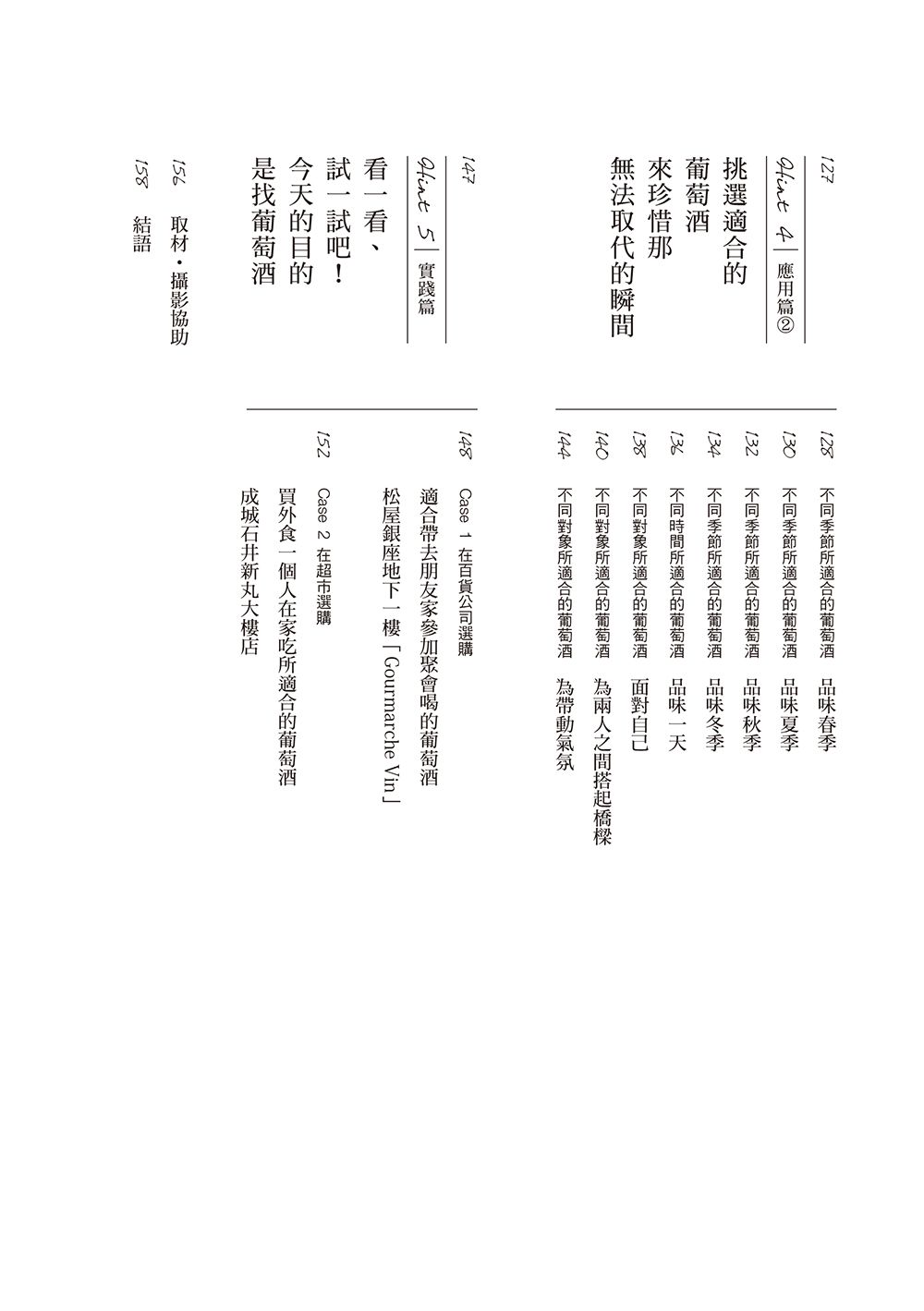 0010690032_bi_05.jpg