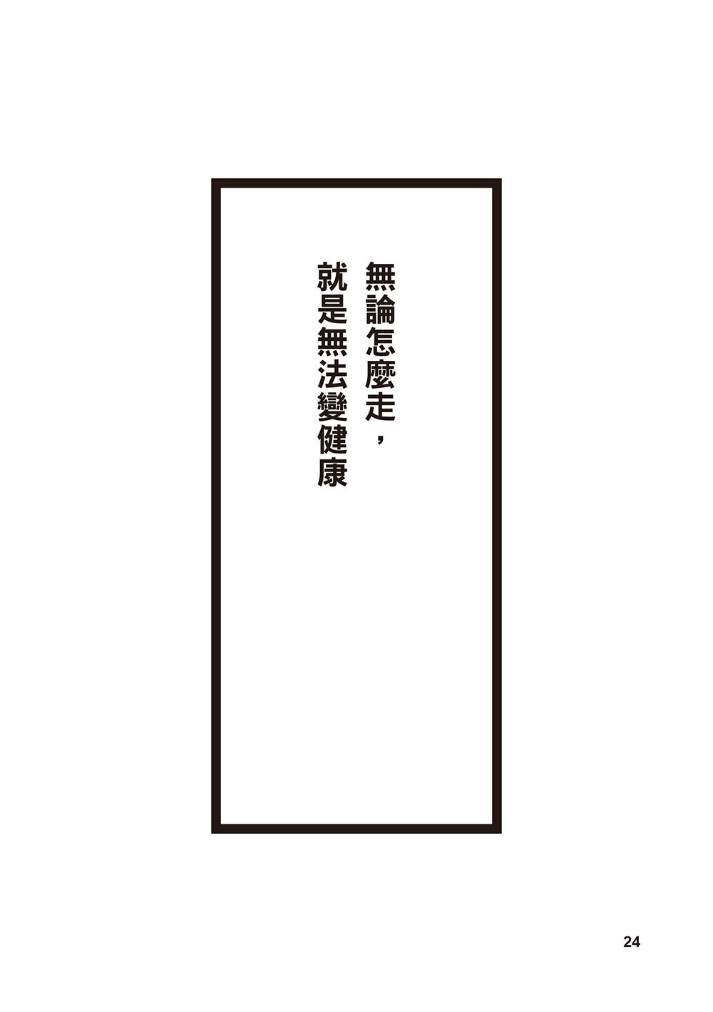 0010695258_b_01.jpg