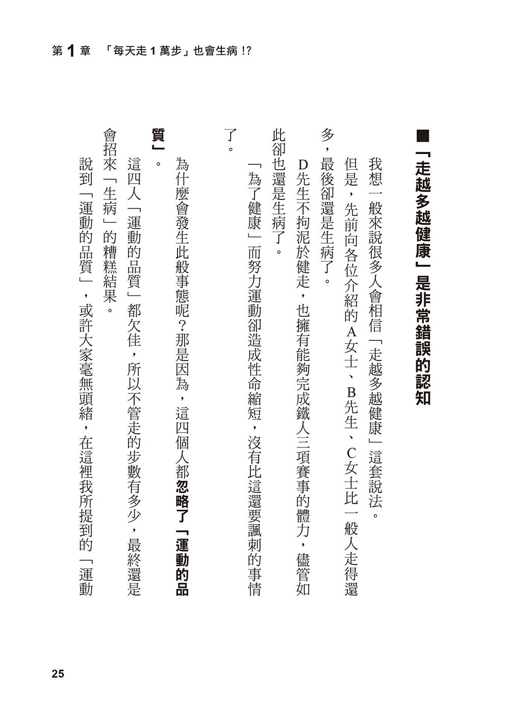 0010695258_b_02.jpg
