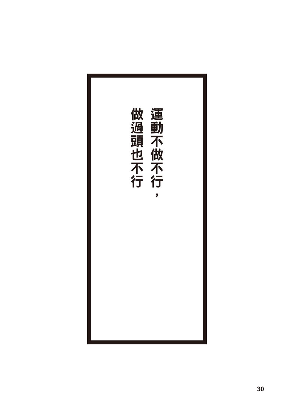 0010695258_b_07.jpg