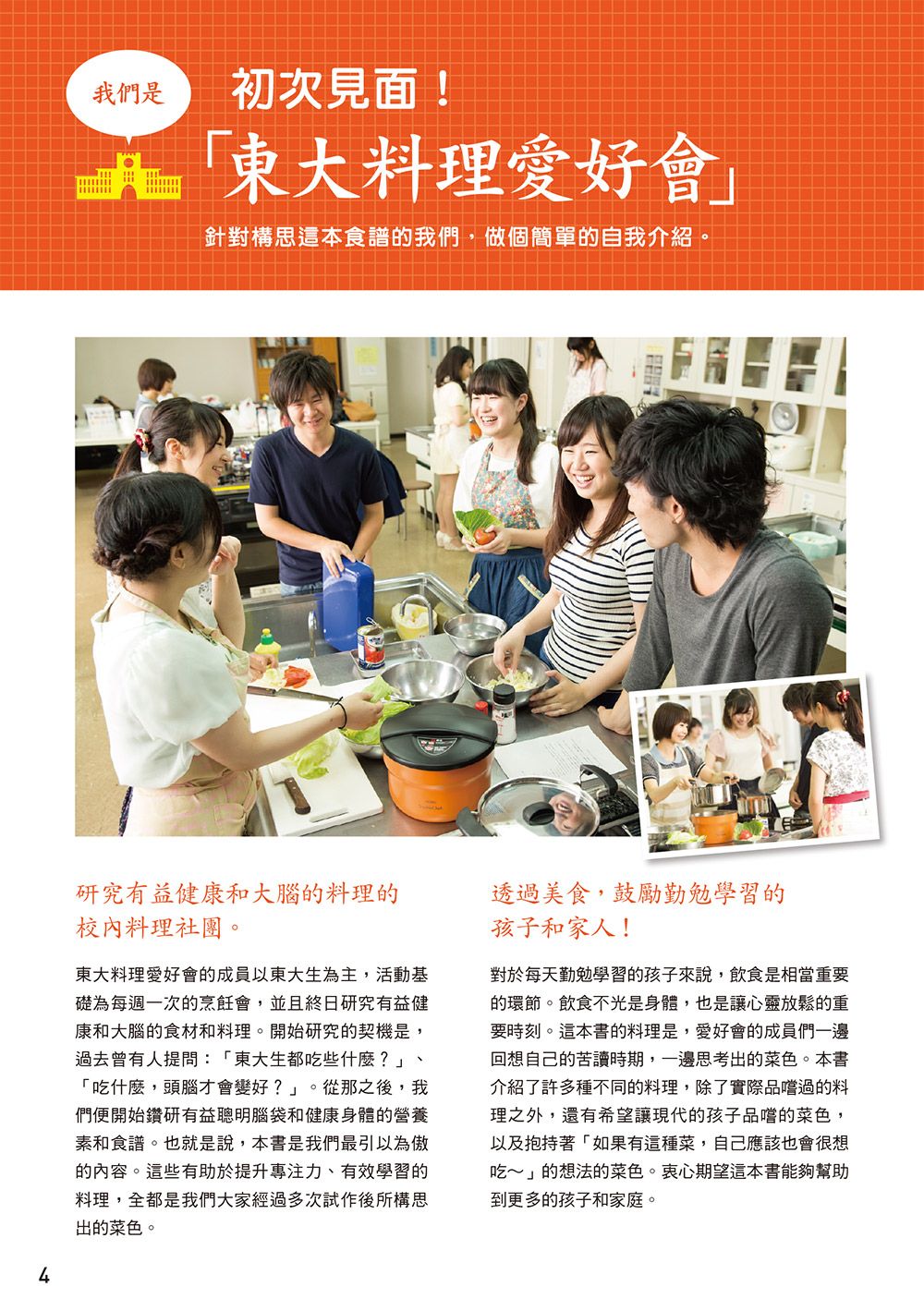 0010700520_b_01.jpg