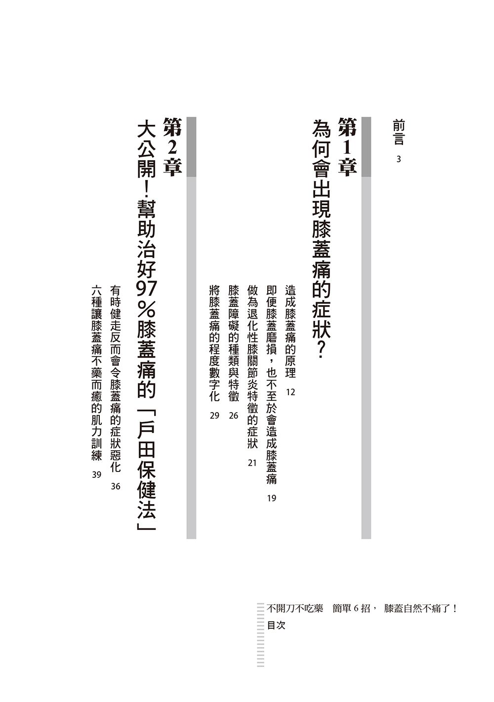 0010715596_bi_01.jpg