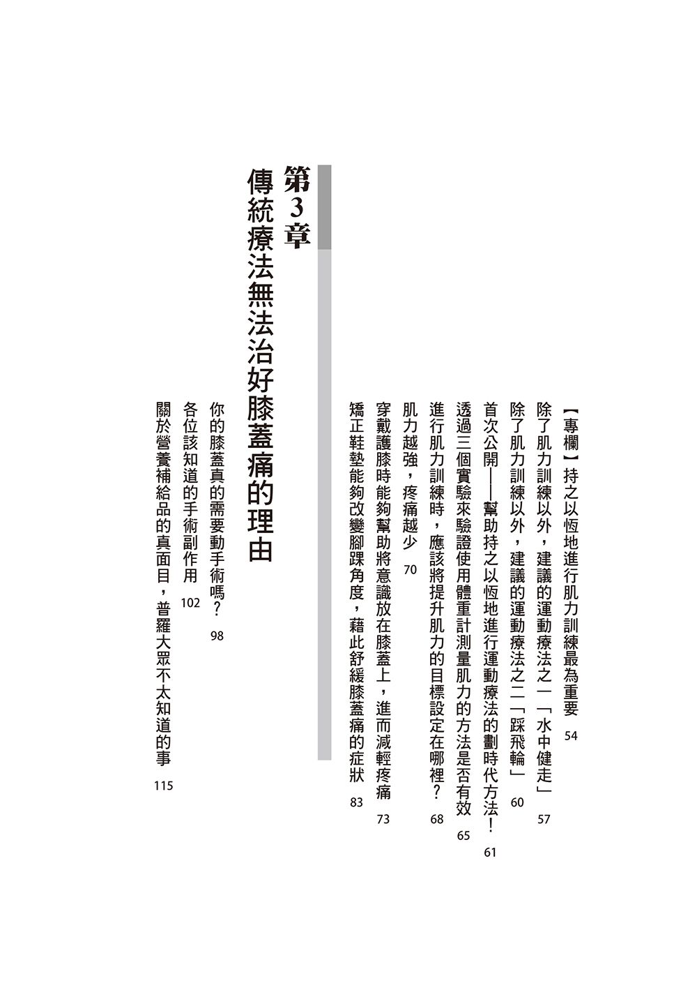 0010715596_bi_02.jpg