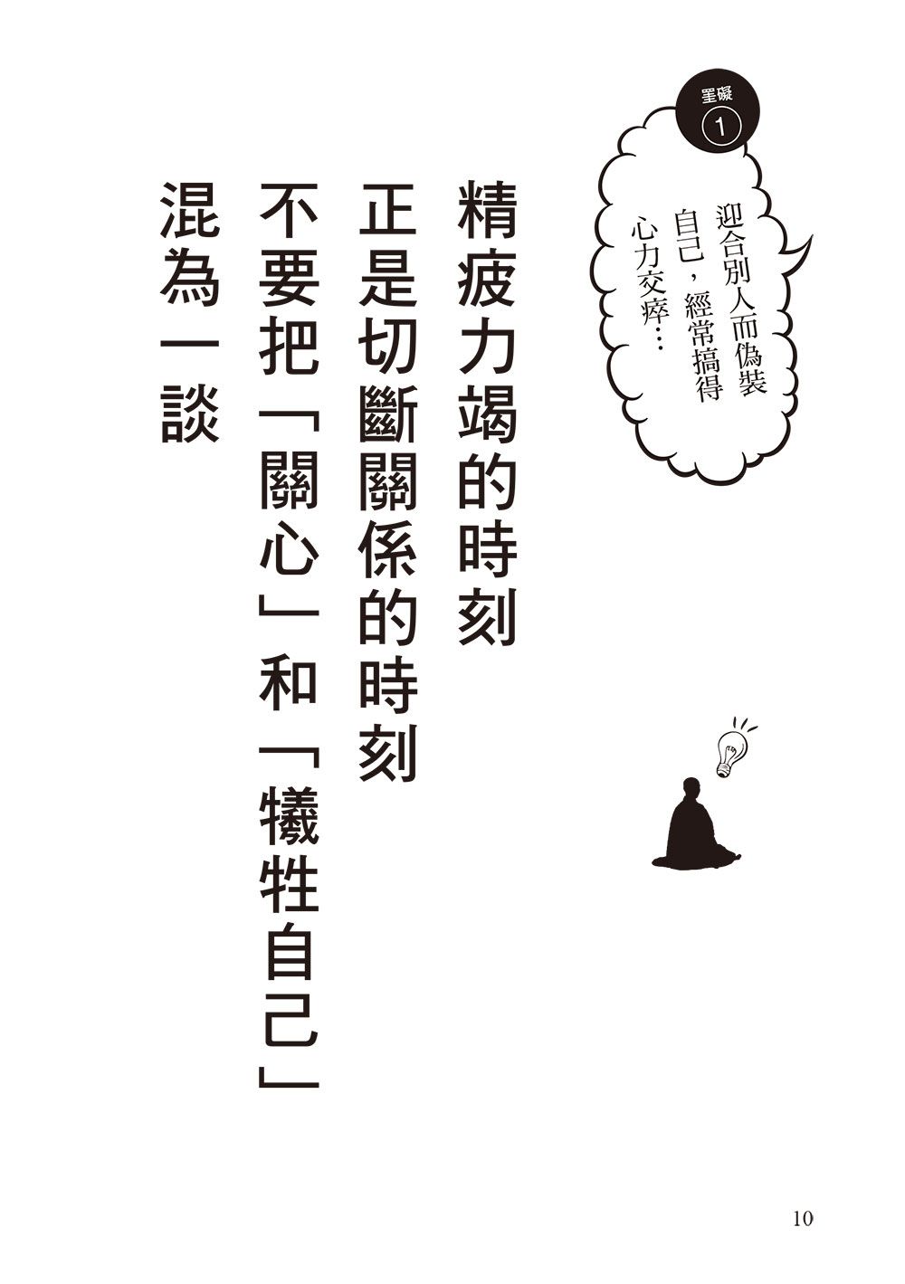 0010729867_b_01.jpg