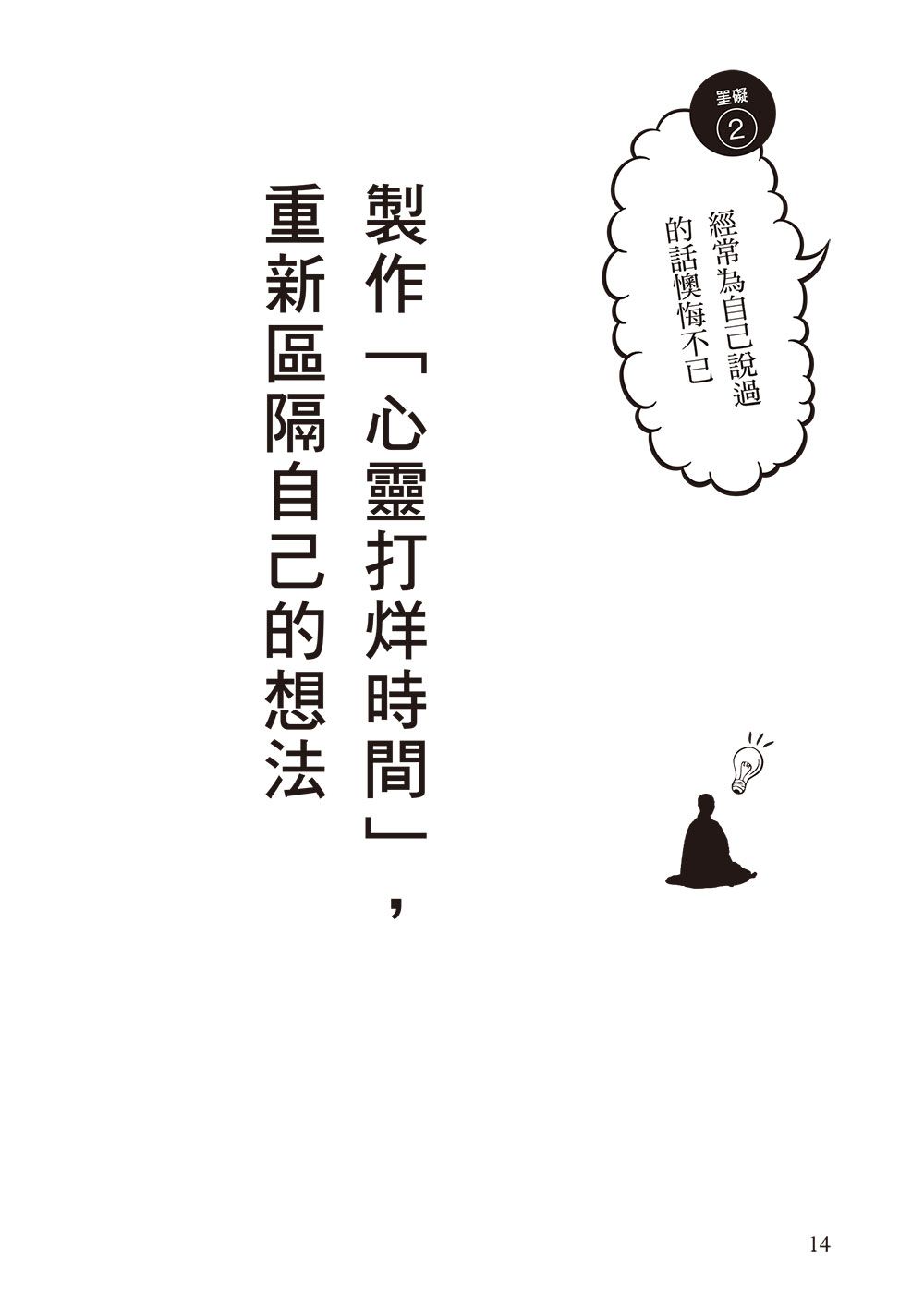 0010729867_b_05.jpg