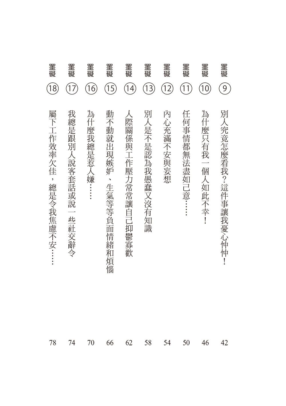 0010729867_bi_02.jpg