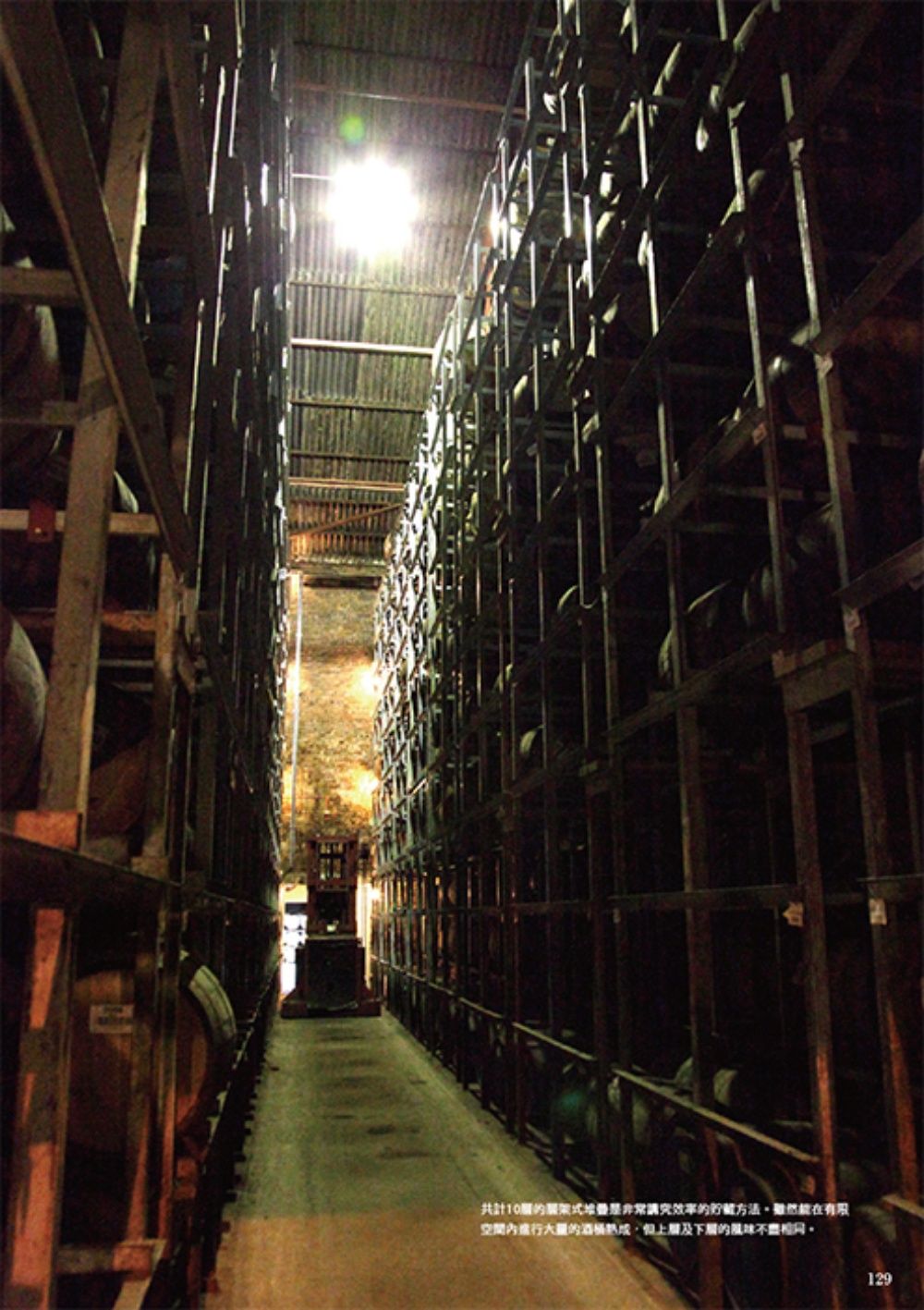0010760648_b_10.jpg