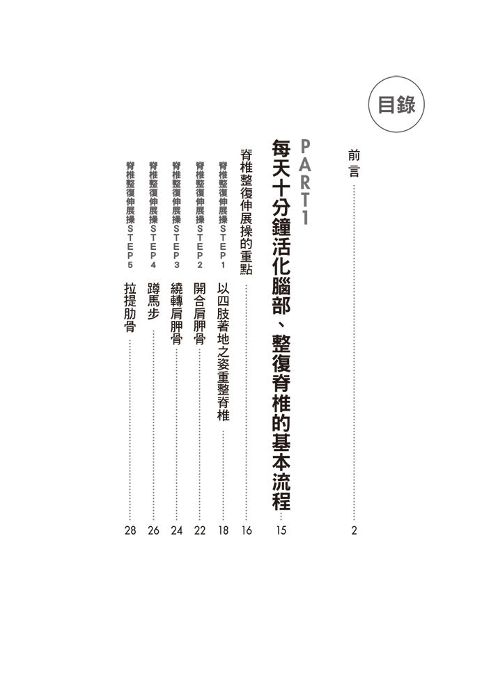 0010761602_bi_01.jpg