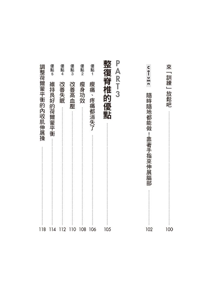 0010761602_bi_04.jpg
