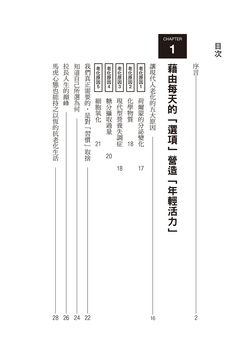 0010766558_bi_01.jpg