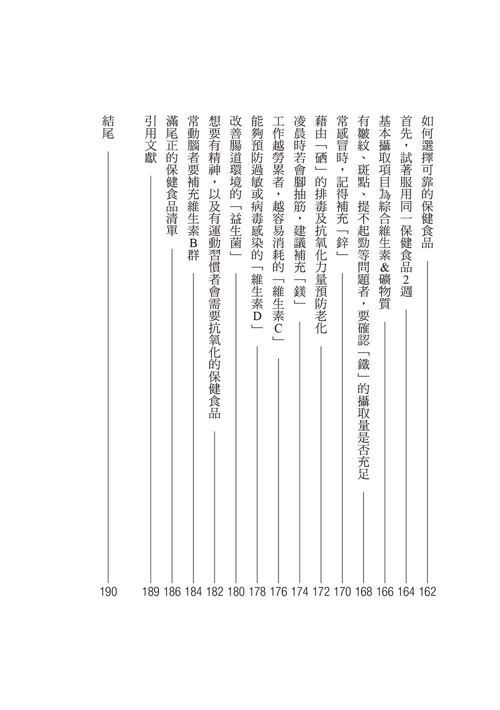 0010766558_bi_07.jpg