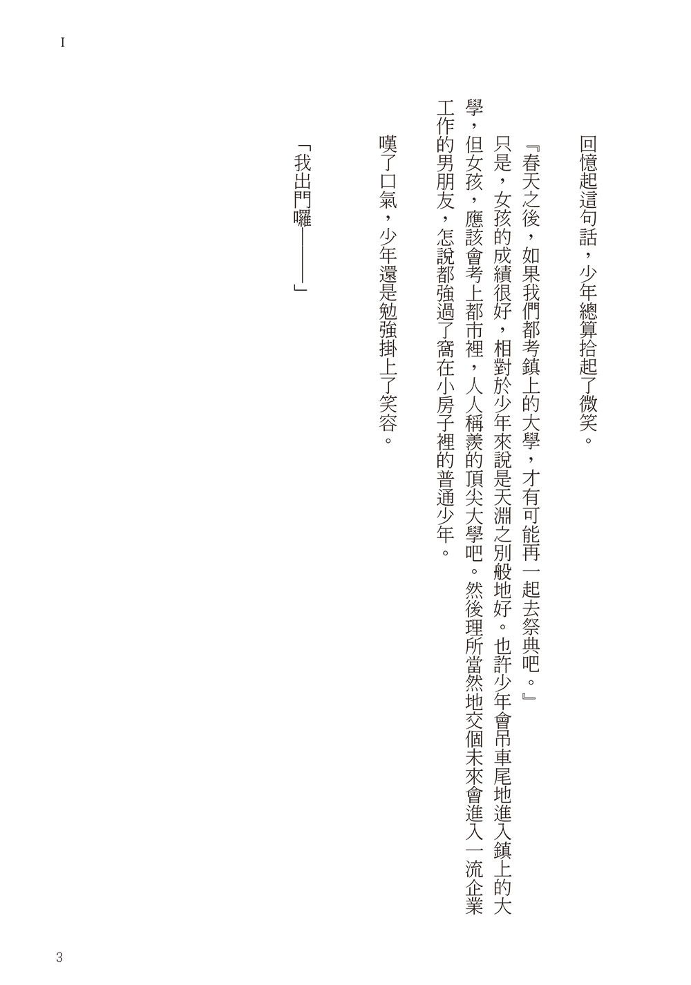 0010776359_b_04.jpg