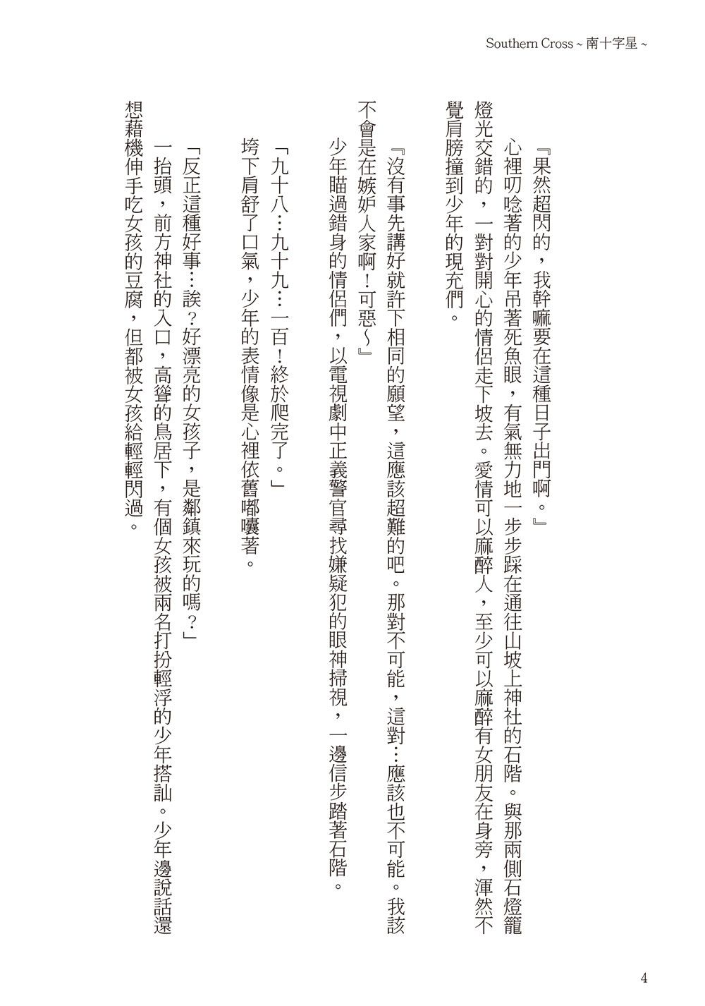 0010776359_b_05.jpg