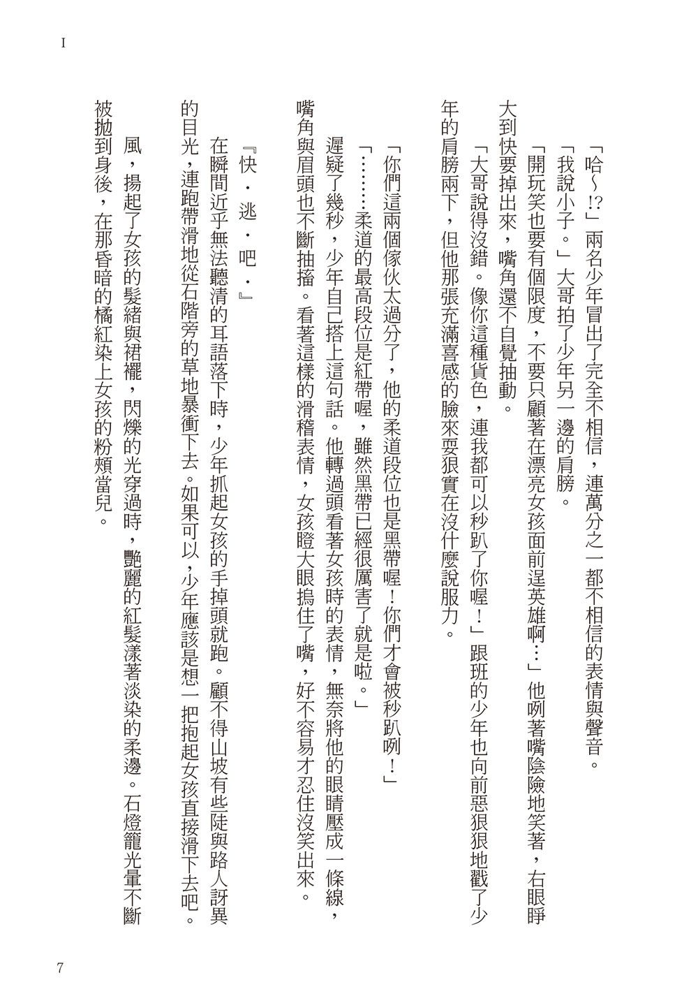 0010776359_b_08.jpg