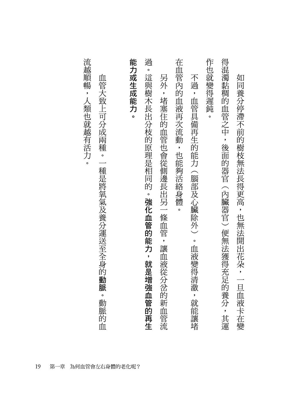 0010778158_b_05.jpg
