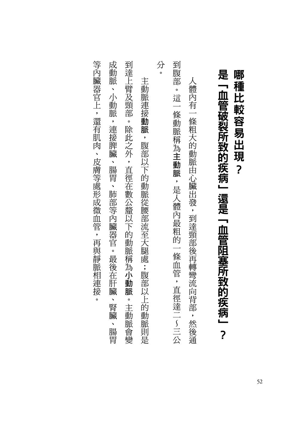 0010778158_b_07.jpg