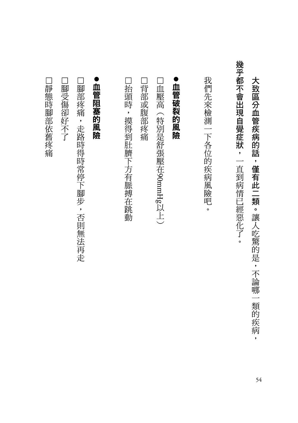 0010778158_b_09.jpg