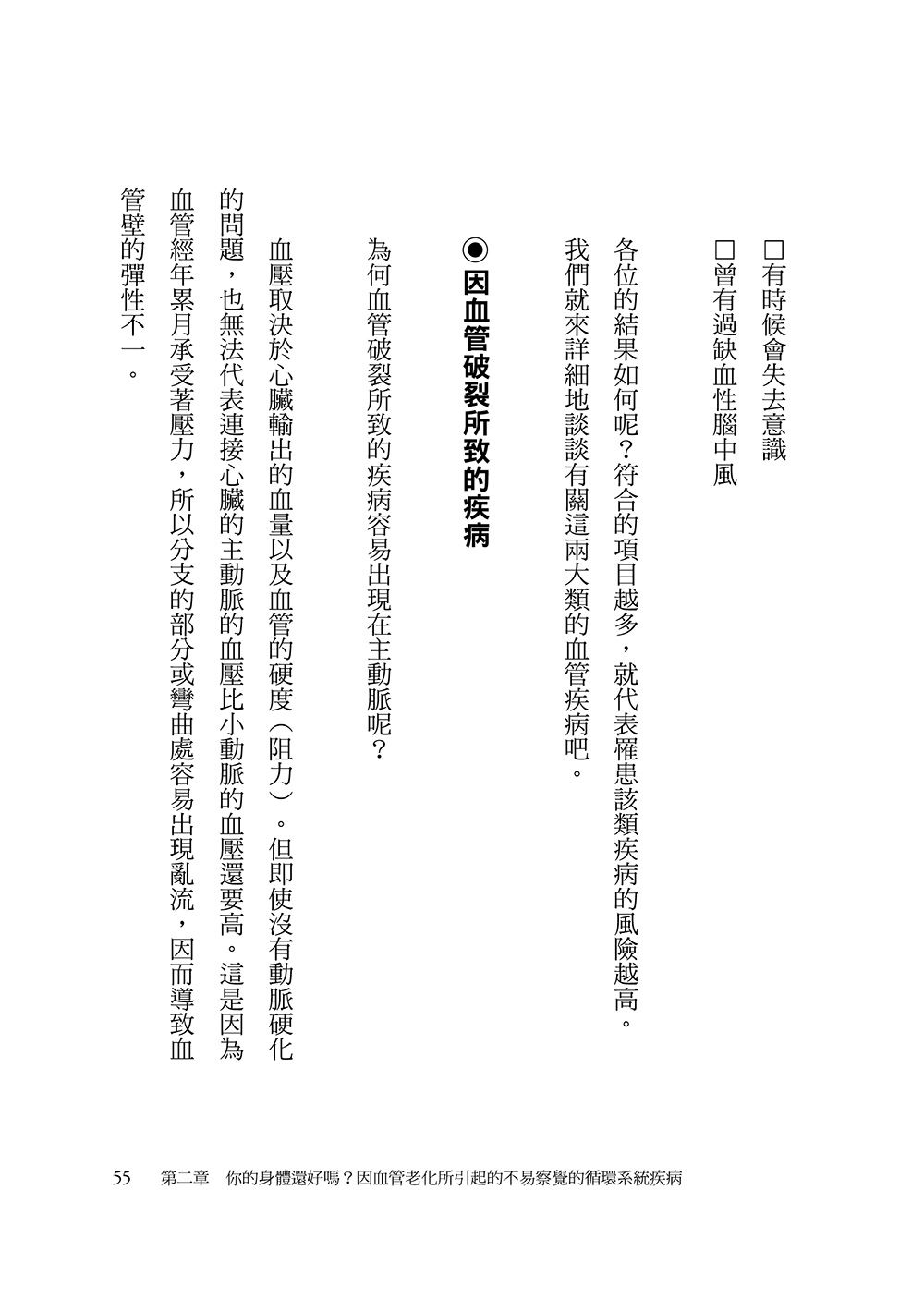 0010778158_b_10.jpg