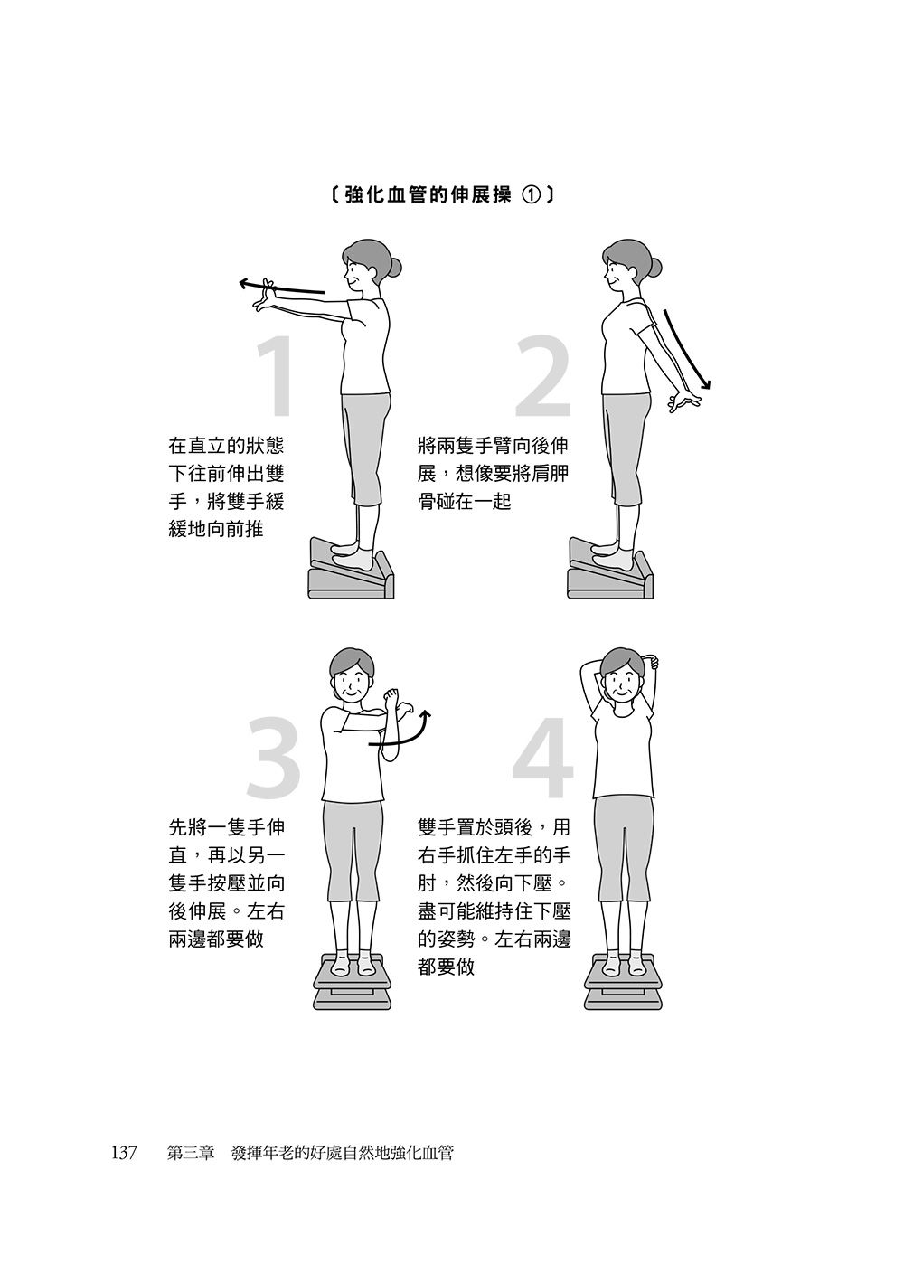 0010778158_b_11.jpg